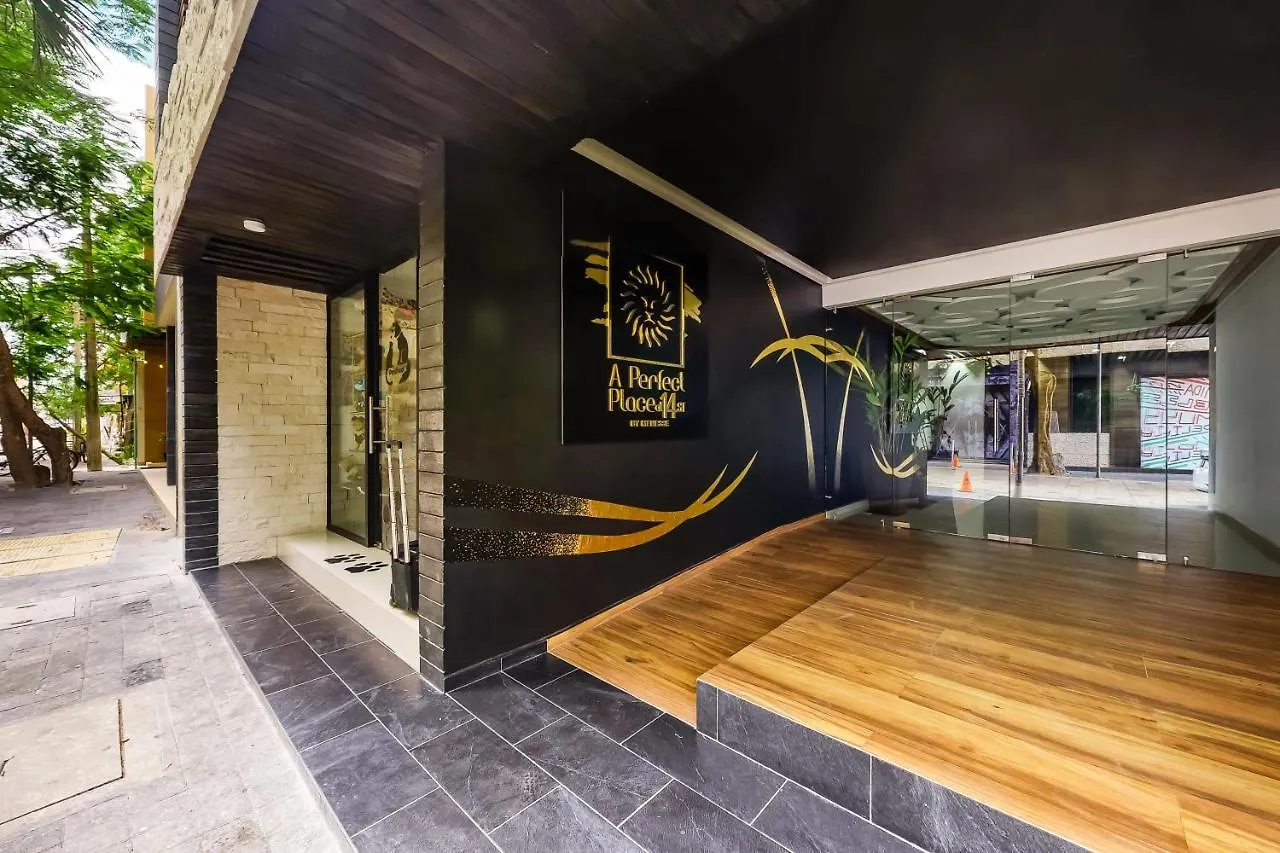 酒店 Actual Chic 502 At A Perfect Place 普拉亚卡门